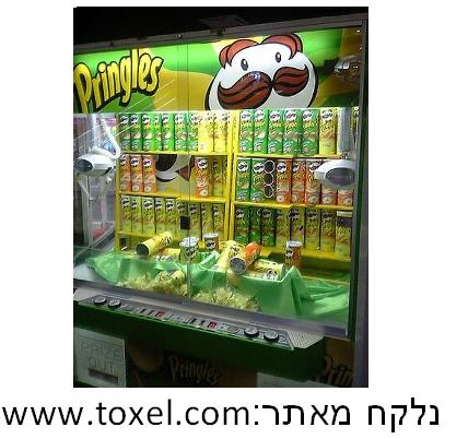 מכונה אוטומטית לממכר פרינגלס